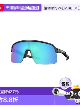 1h可退 香港直邮Oakley 欧克利 男士 SUTRO LITE OO9463 946315