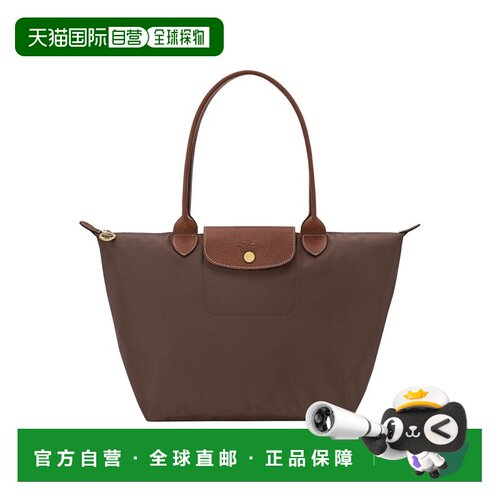 自营欧洲直邮Longchamp珑骧 Le Pliage Original 女士摩卡色托特