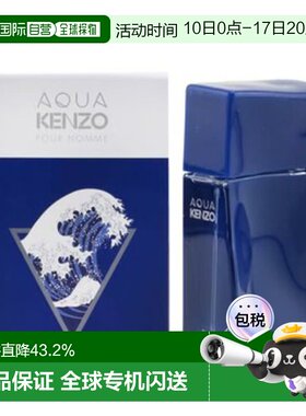 香港直邮KENZO凯卓挚爱纯水男香 Edt. 30ml持久清新香调纯净正品