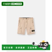 欧洲直邮stone 休闲裤 island 男士