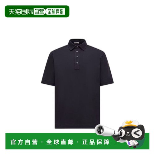 1h可退 香港直邮MONCLER 男士T恤 K20918A0000889B4P778 SS2026