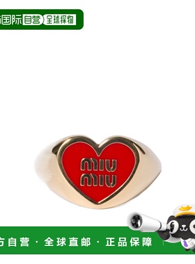 1h可退 香港直邮Miu Miu 心形戒指 5IA0842IE2