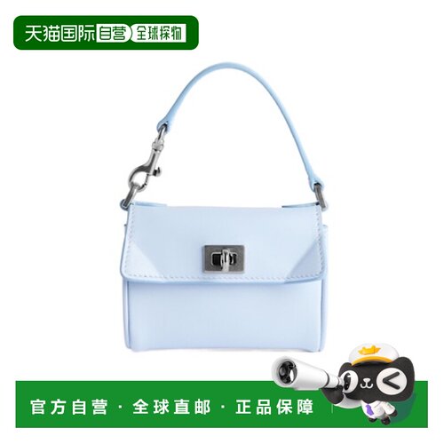 香港直邮Balenciaga Rodeo 微型包袋饰物 8218732AA4U