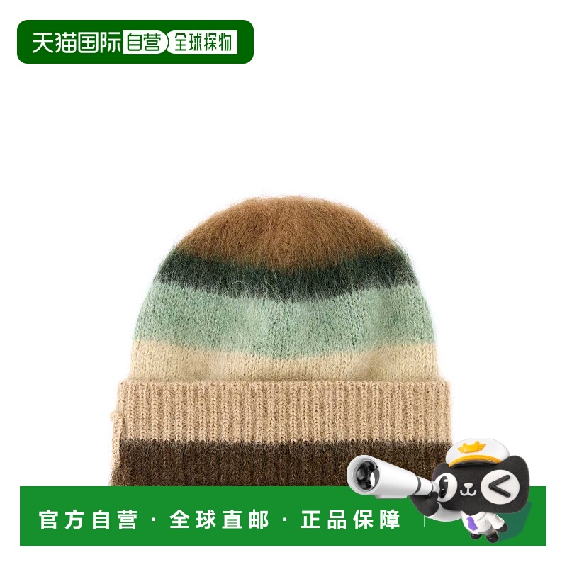 香港直邮Miu Miu 缪缪 女士 條紋針織帽 5HC3782CVD