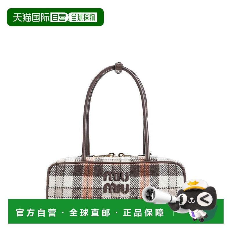 1h可退 香港直邮Miu Miu 缪缪 女士 拉鍊格紋單肩包 5BB173VOWM2D