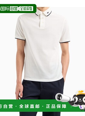 香港直邮Emporio Armani 短袖POLO 衫 EM000858AF12955阿玛尼