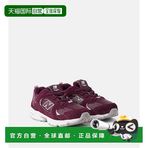 香港直邮NewBalance530 Infant女童运动鞋 【付后1h可退】