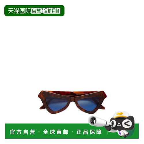 香港直邮Marni Marni X retrosuperfuture几何太阳镜 FAIRY POOLS