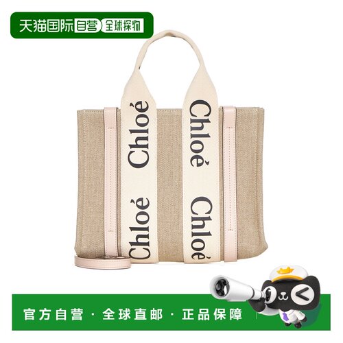 欧洲直邮CHLOÉ 女士手提包CHC22AS397I266J5