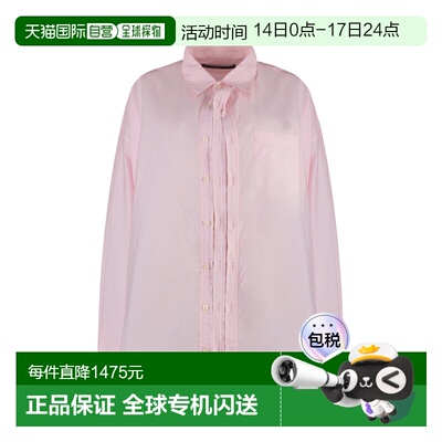 1h可退 香港直邮Y PROJECT 女士 弹力棉质衬衫 SHIRT70S25LIGHTPI