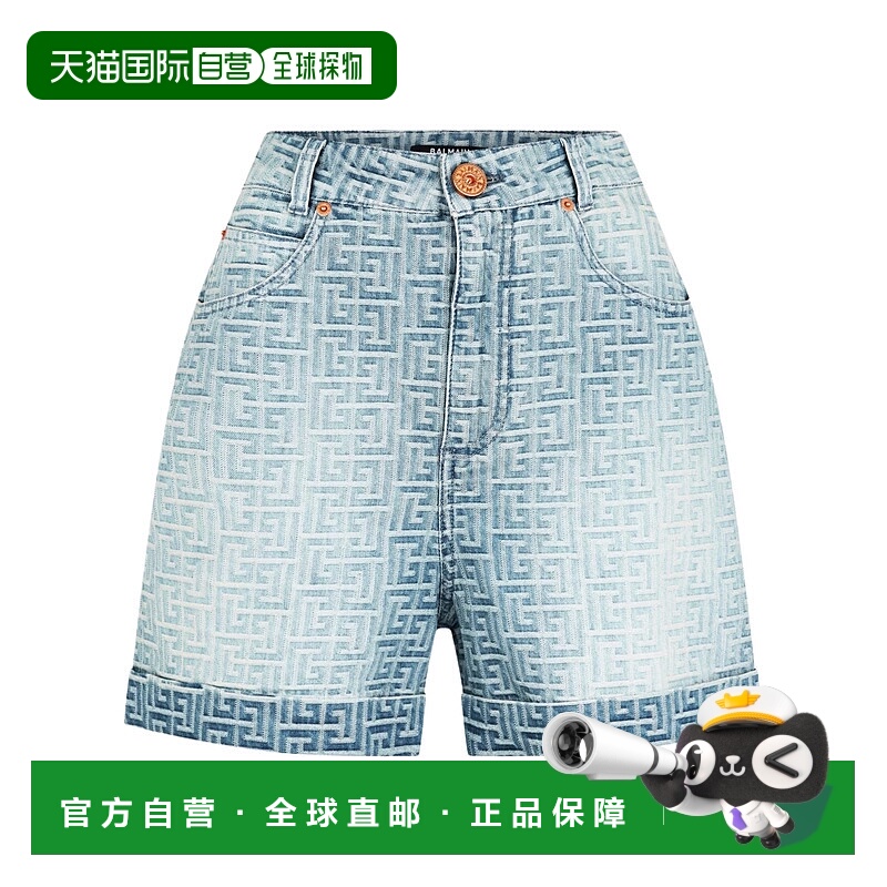 香港直邮Balmain 徽标牛仔短裤 640479