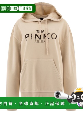 1h可退 香港直邮Pinko 品高 女士 