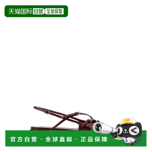 1h可退 香港直邮MIU MIU 女士芭蕾乐福鞋 5F476EF010069F0D27 AW2