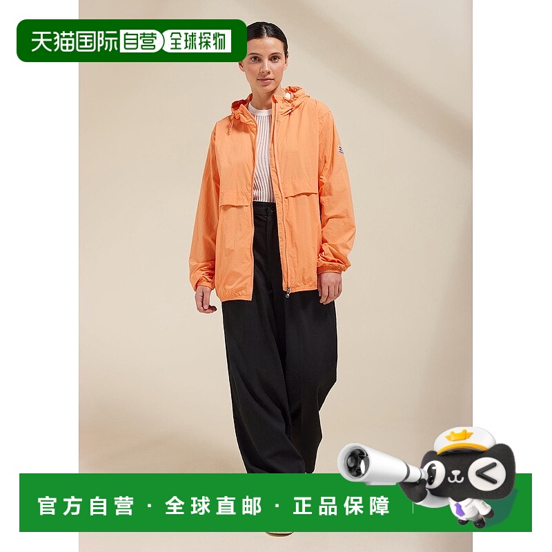 自营欧洲直邮Pyrenex Ridge男女通用橙色连帽风衣