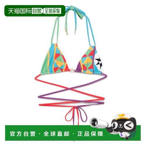 香港直邮LOEWE 女士泳装 S616Y27X719990 AW2025 【付后1h可退】