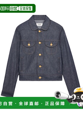香港直邮Celine 翻领长袖牛仔外套 RV0N30842.