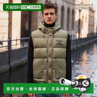 2W23B0K64. 填充马甲 香港直邮Celine 无袖