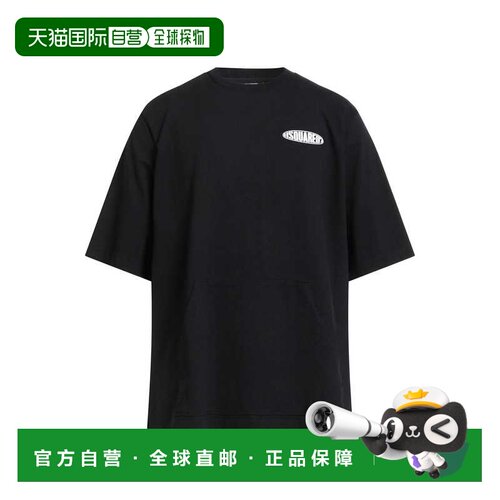 香港直邮Dsquared2 二次方 男士 T恤 black黑色 舒适时尚