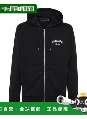 香港直邮Dsquared2 拉链连帽卫衣 S74HG0174S25539