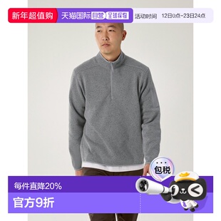 欧洲直邮Arc'teryx COVERT 1/2拉链圆领衫 始祖鸟男装户外半拉链