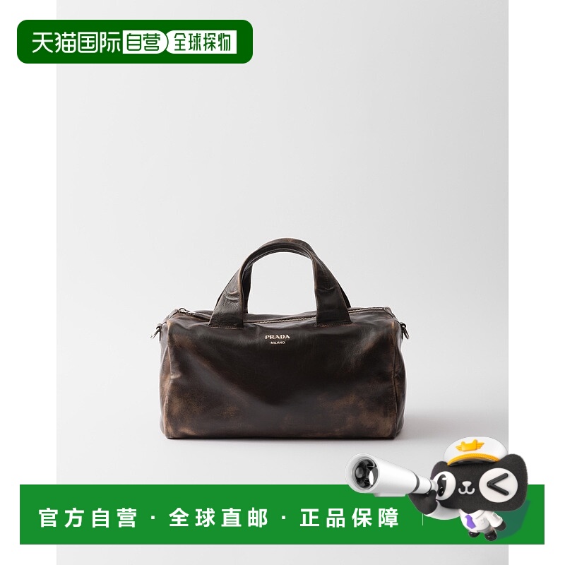 自营欧洲直邮Prada普拉达 男士深棕色羊皮logo标识拉链闭合运动包