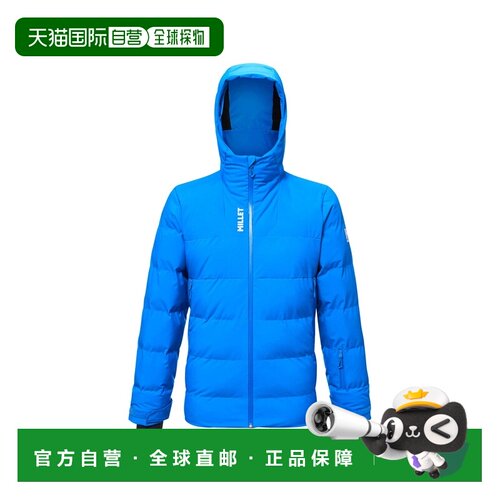 自营欧洲直邮Millet Brevent男士蓝色涤纶拉链口袋夹克外套