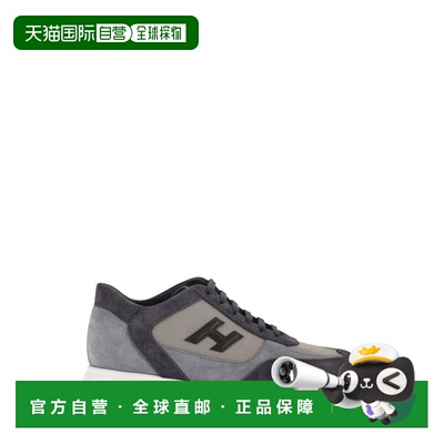 香港直邮Hogan/Interactive男士休闲皮鞋运动鞋 【付后1h可退】