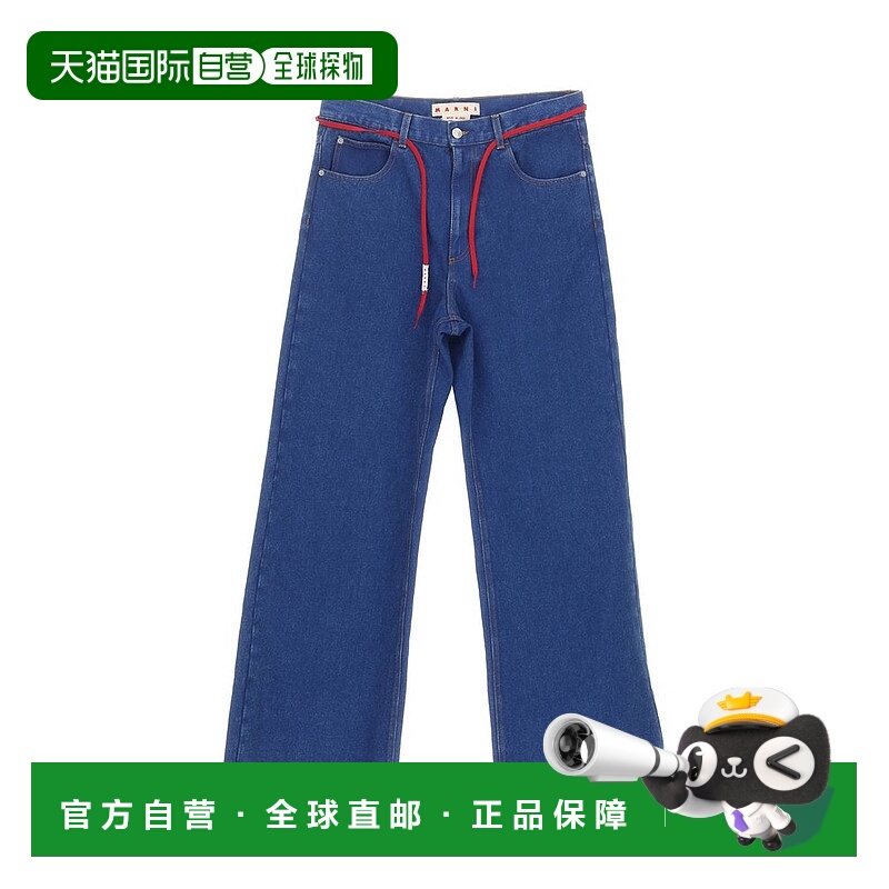 1h可退 香港直邮Marni 玛尼 男士 標誌貼片寬褲 PUJU0019A1USCU83