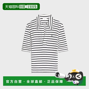 自营欧洲直邮CELINE思琳 女士白色/黑色丝绸针织条纹POLO衫