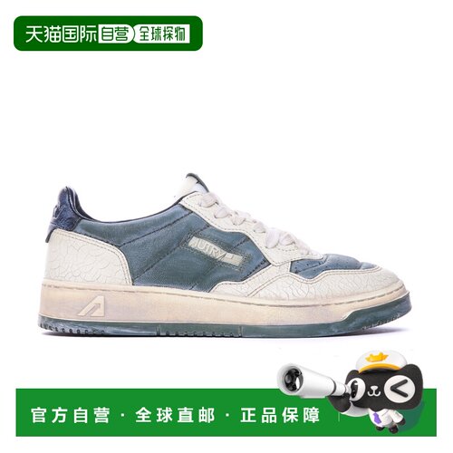 香港直邮AUTRY 男士运动鞋  AVLMAD02 AW2024男鞋花色