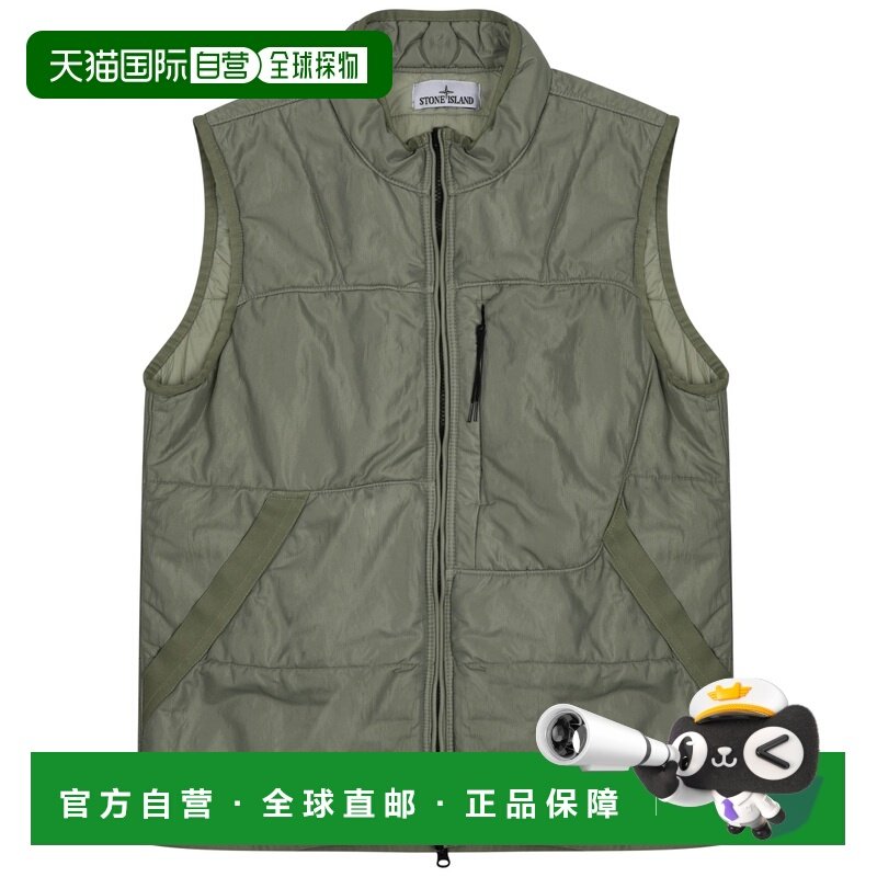 香港直邮Stone Island 石头岛 男士 run-proof mesh-tc 尼龙马甲,男装,常规马甲,淘宝优惠券,粉丝福利购,淘宝优惠卷