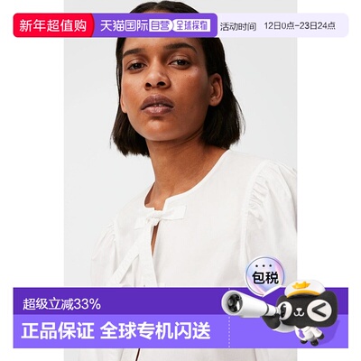 1h可退 香港直邮Ganni 棉府绸衬衫 F7364法式短袖荷叶边泡泡袖