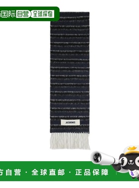 香港直邮Jacquemus 流苏边围巾 ACU00774AK00289