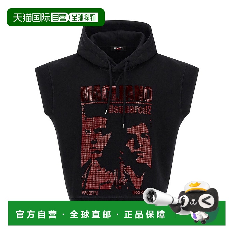 1h可退 香港直邮Dsquared2 二次方 男士 X Magliano 抽繩膠囊連帽