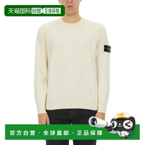 1h可退 香港直邮STONE ISLAND 男士针织衫 5100053S00B2V0093 SS2