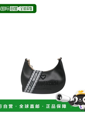 1h可退 香港直邮moschino 爱莫斯奇诺 女士 斜背包 JC4219PP0MKF0