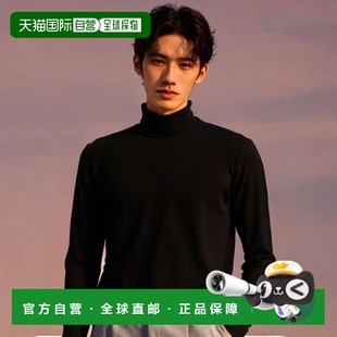 香港直邮Drumohr D0D104 高领针织套衫