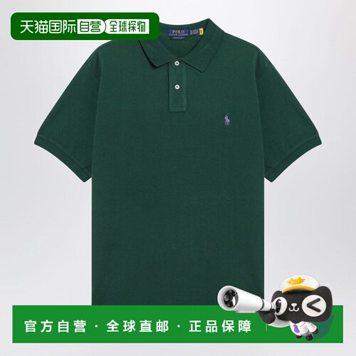 1h可退 香港直邮Polo Ralph Lauren Polo 拉夫 劳伦 男士 CUSTOM