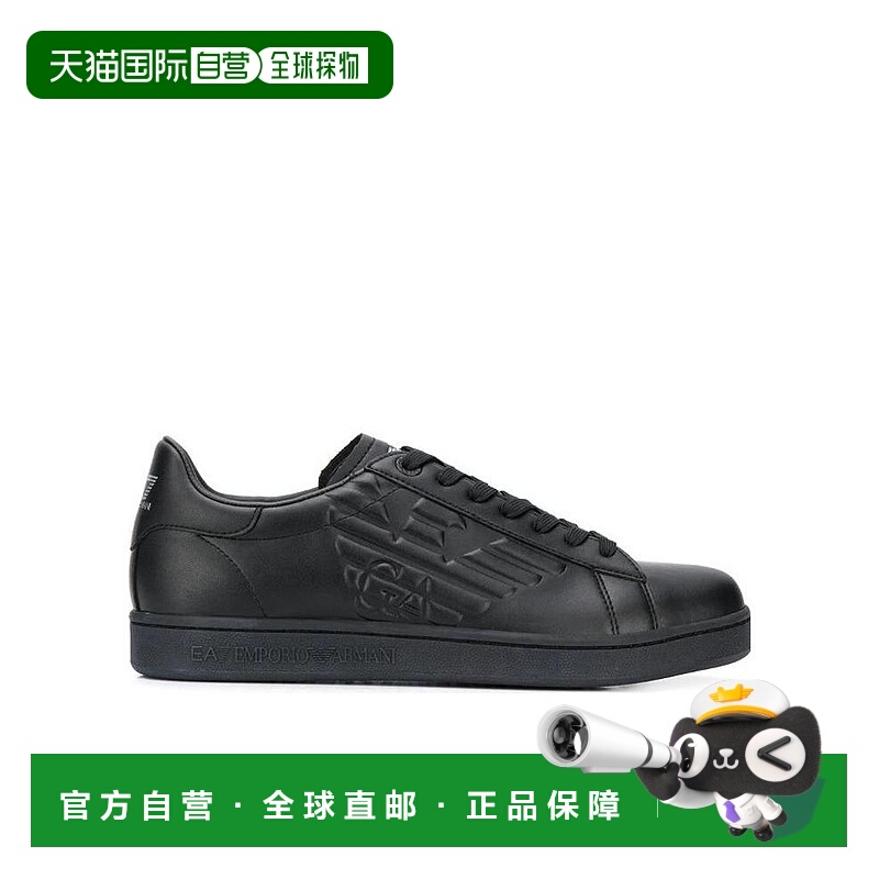 香港直邮EA7 Emporio Armani 系带休闲运动鞋 X8X001XCC51阿玛尼
