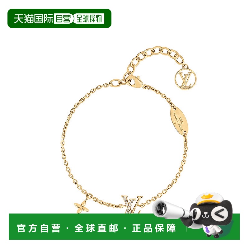 欧洲直邮Louis Vuitton路易威登女士手链金色装饰配饰百搭简约