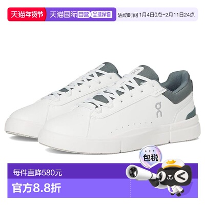 1h可退 香港直邮On 男士 The Roger Advantage 运动休闲鞋