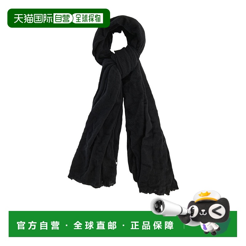 香港直邮Isabel Marant 徽标围巾 EC001XFAA1C10A时尚高级感正品