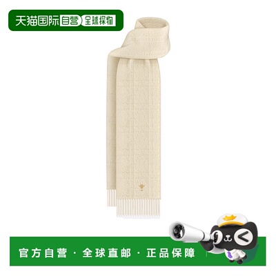 1h可退 香港直邮Dior 藤格纹围巾 61CAN211I025