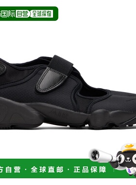 1h可退 香港直邮Nike 耐克 男士 黑色 Air Rift Breathe 运动鞋 D