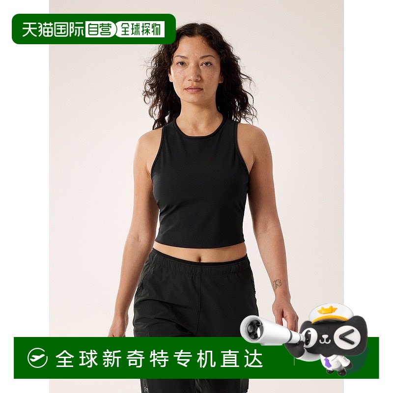 1h可退 欧洲直邮ARCTERYX始祖鸟SORIA背心 女装
