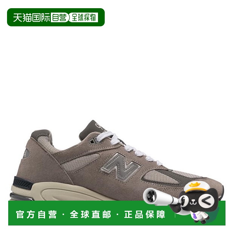 1h可退 香港直邮New Balance  女士 Mr990v2 D 04 运动鞋