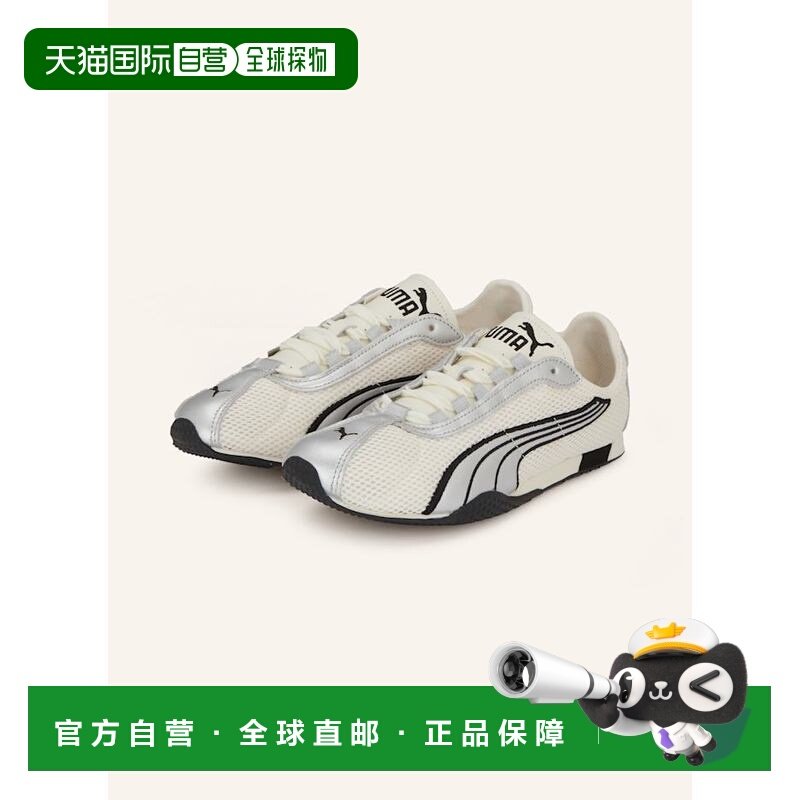 欧洲直邮puma 女士 运动鞋,运动鞋new,其它运动鞋,淘宝优惠券,粉丝福利购,淘宝优惠卷