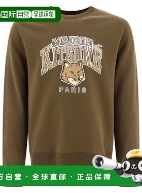 1h可退 香港直邮MAISON KITSUNE 男士 徽标卫衣 LM00305KM0001