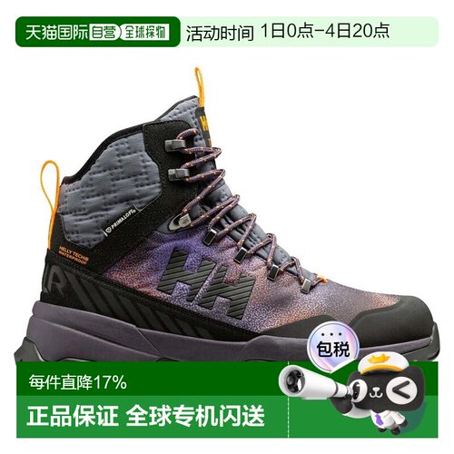 欧洲直邮HELLY HANSEN Crestone Ullr HT 徒步靴 中性