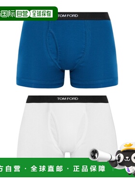香港直邮Tom Ford 平角内裤两件套 T4XC31040
